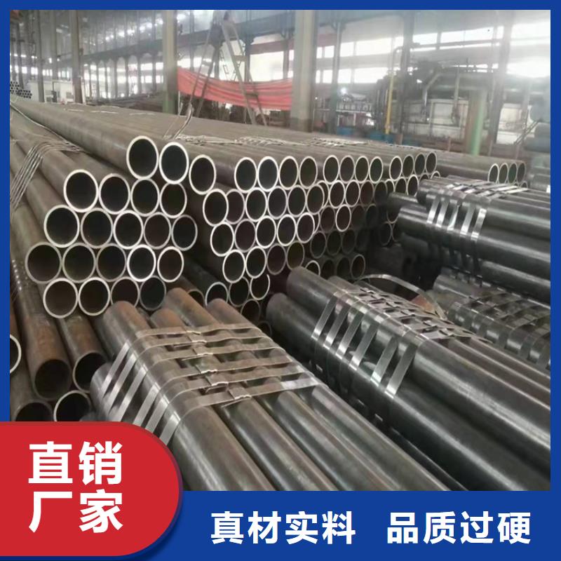 无缝钢管质检严格放心品质