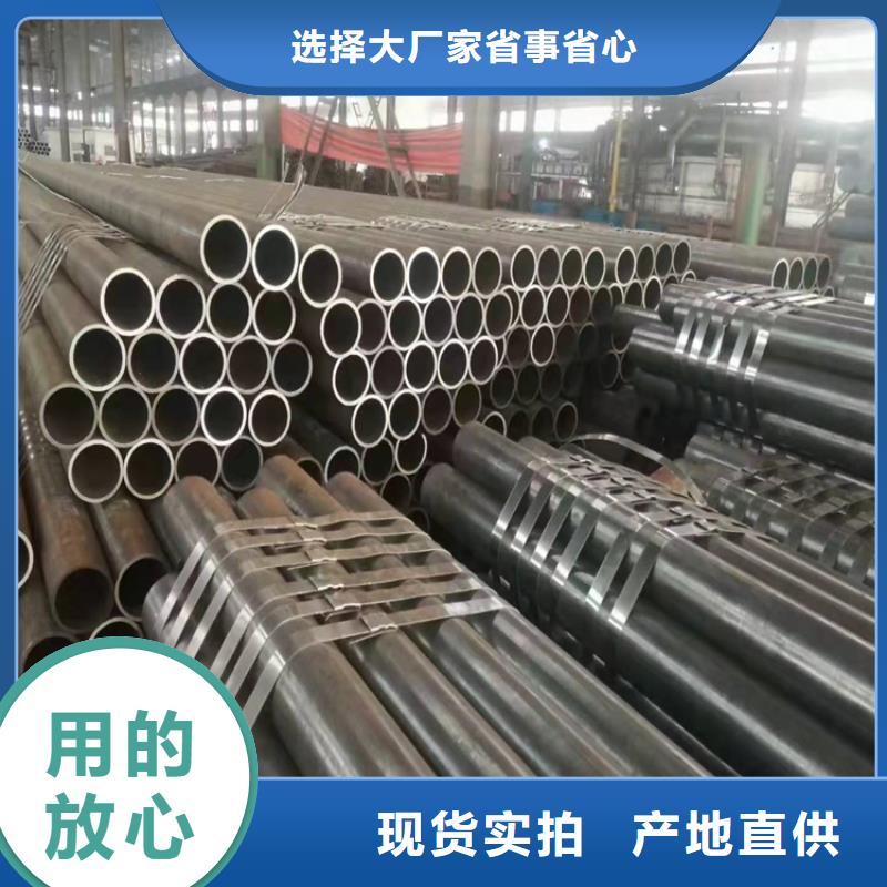 无缝钢管实拍品质保障