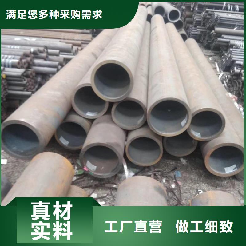 16锰无缝钢管用什么氩弧焊丝16锰无缝钢管多少钱一吨询问报价