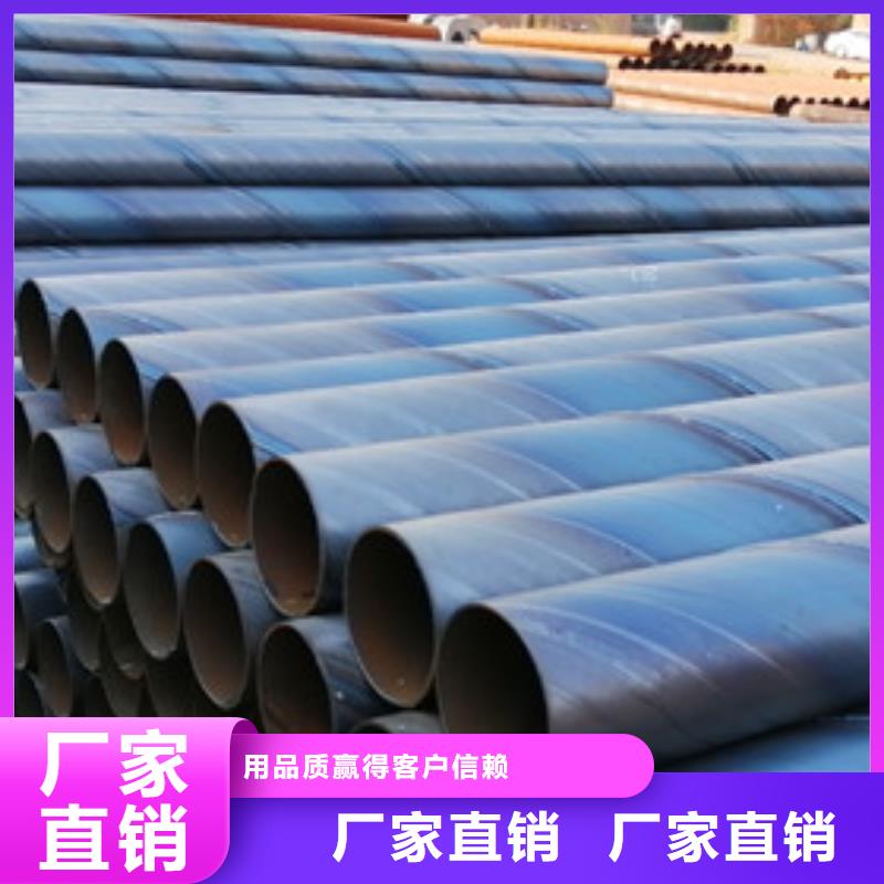 滤水管厂家视频-广东省珠海市山特滤水管厂家可服务区域金湾|斗门|韶关|茂名|肇庆|深圳等