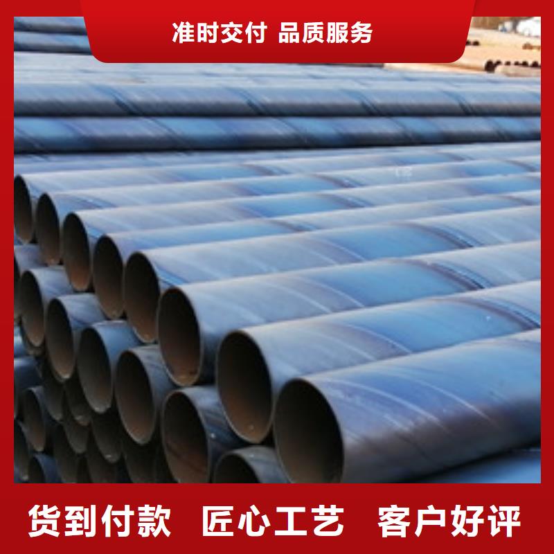 桥式滤水管质量三包