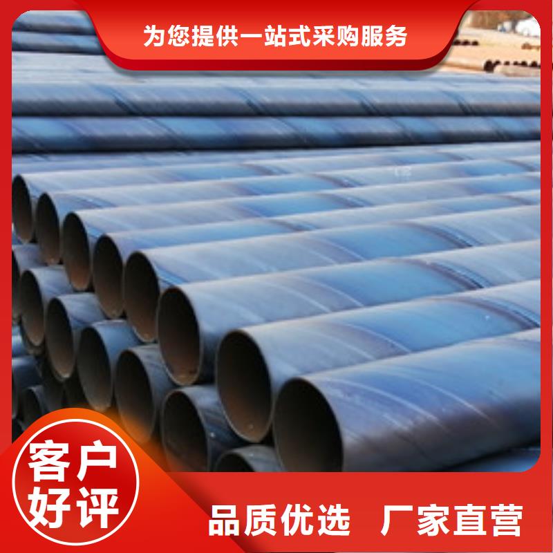 桥式滤水管商家直供