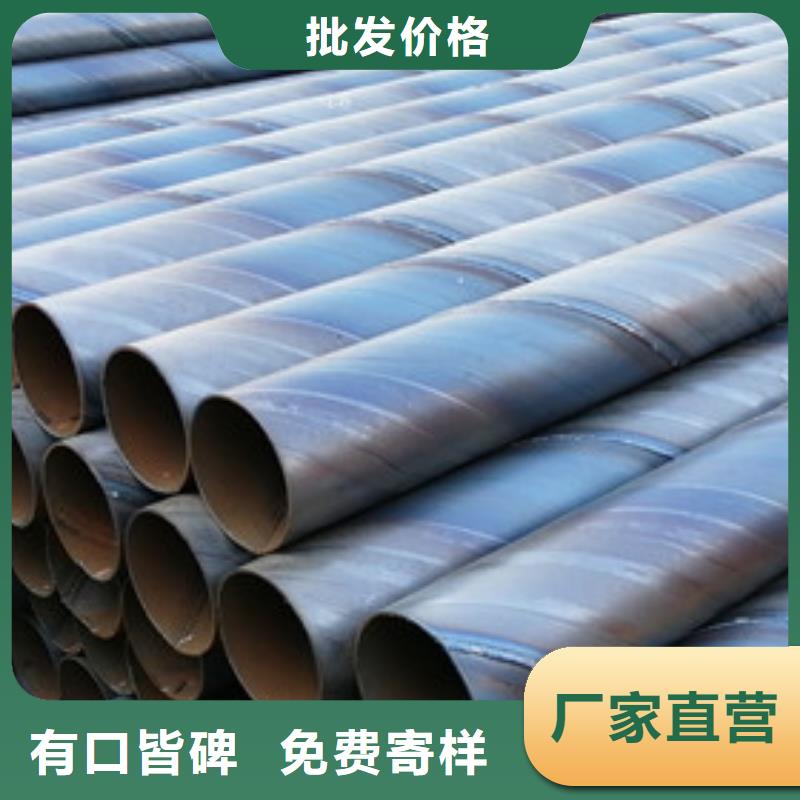 桥式滤水管专业供货品质管控