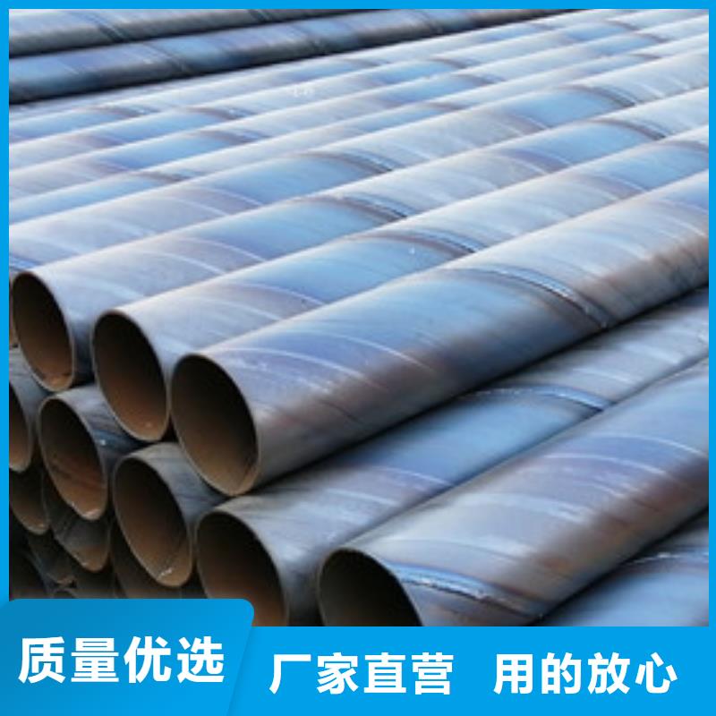 桥式滤水管精工细致打造