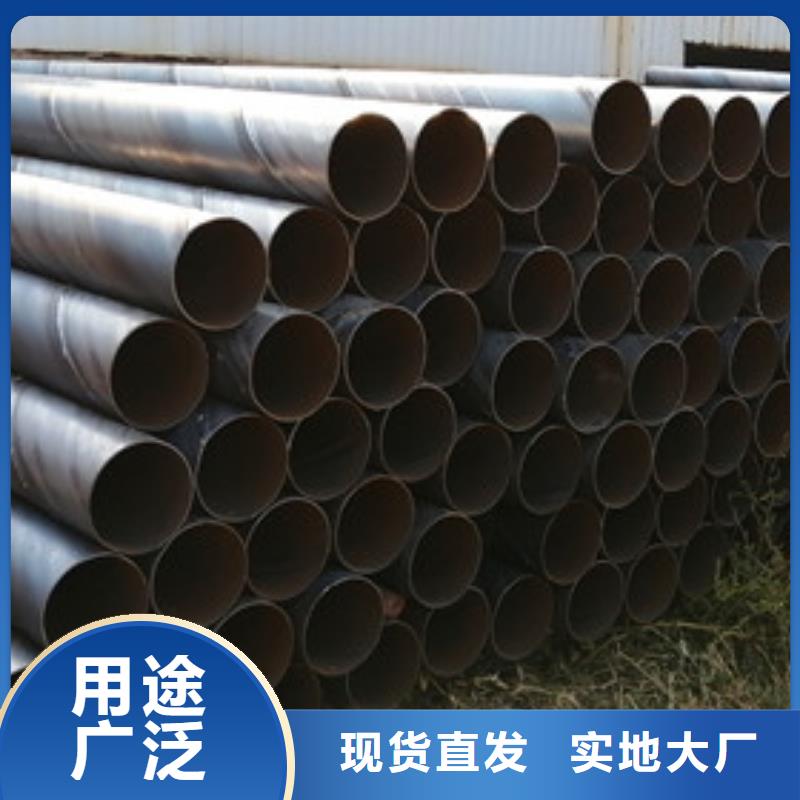 桥式滤水管质量优选