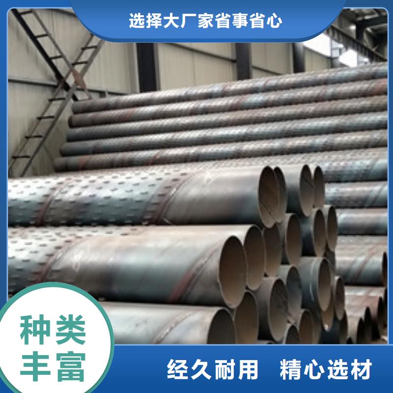 桥式滤水管源厂定制