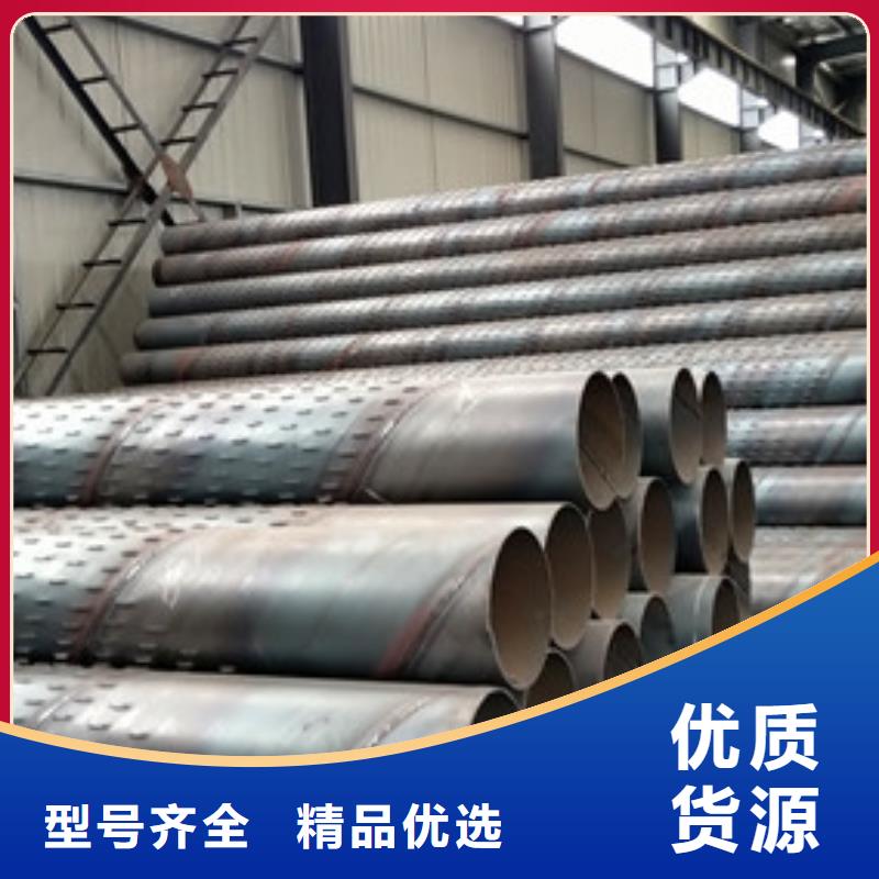 桥式滤水管满足多种行业需求