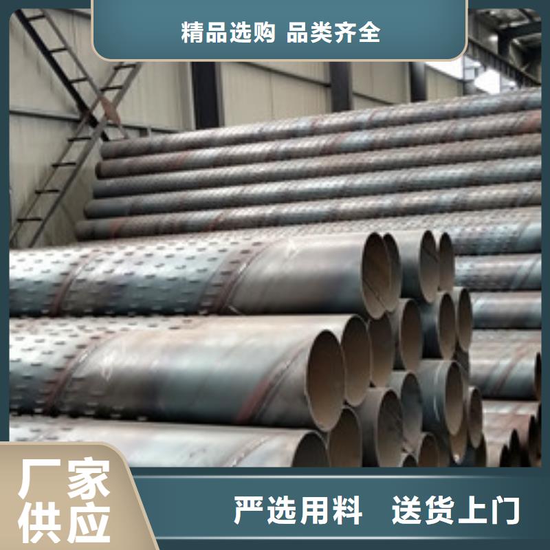 桥式滤水管精选厂家好货