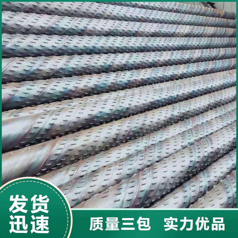 桥式滤水管专业供货品质管控