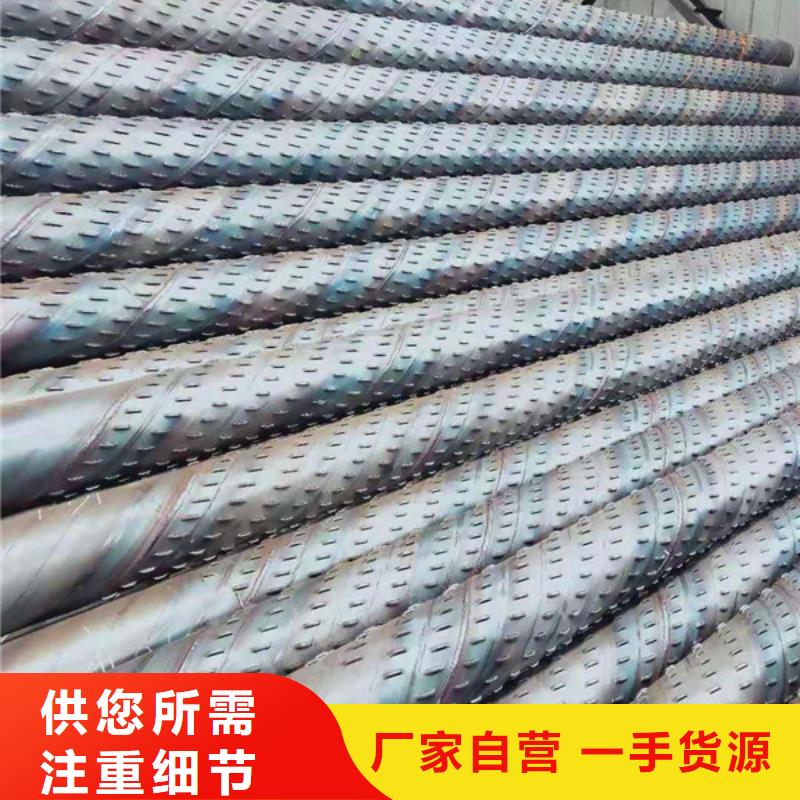 滤水管厂家视频-广东省珠海市山特滤水管厂家可服务区域金湾|斗门|韶关|茂名|肇庆|深圳等