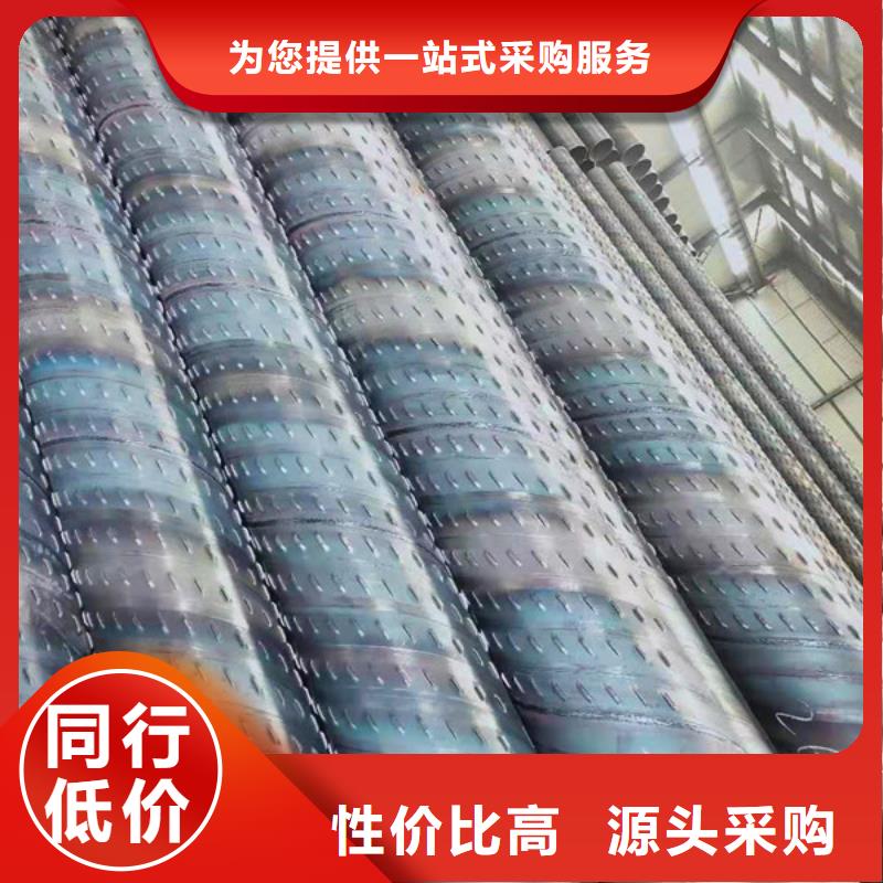 桥式滤水管满足多种行业需求
