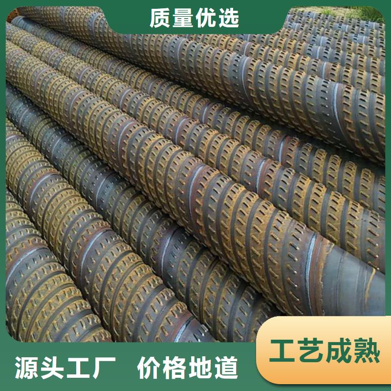  桥式滤水管保障产品质量
