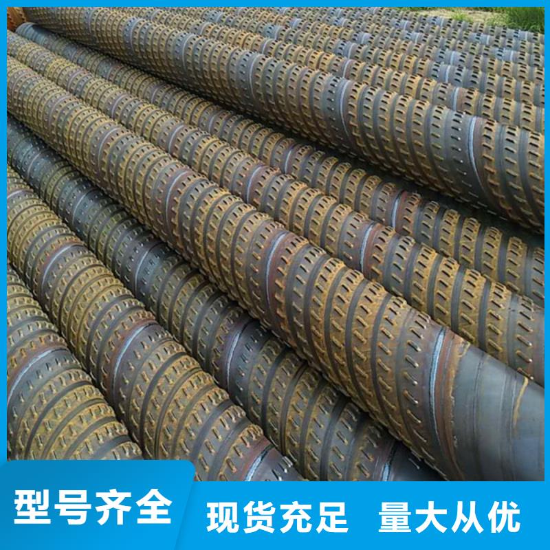 桥式滤水管精工细致打造