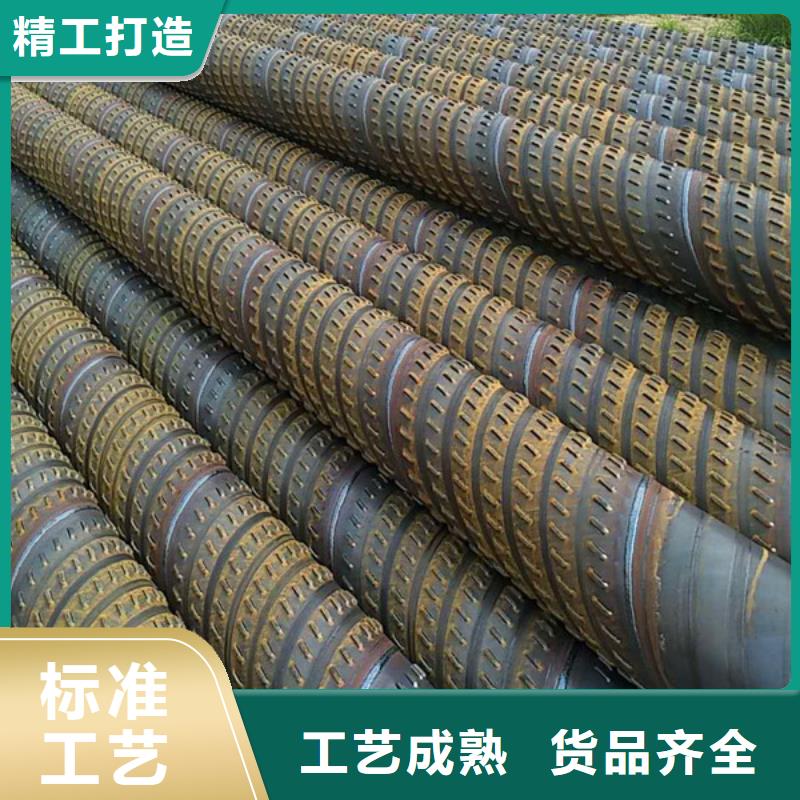 桥式滤水管打井无砂管实体诚信厂家