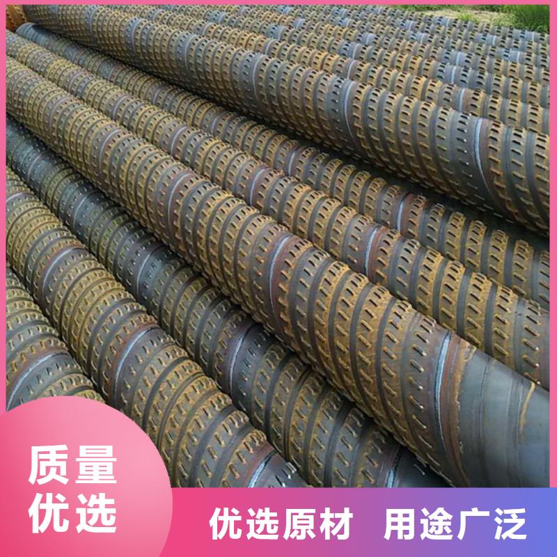  桥式滤水管来图加工定制