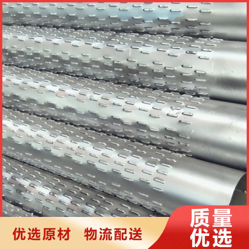桥式滤水管多种规格可选