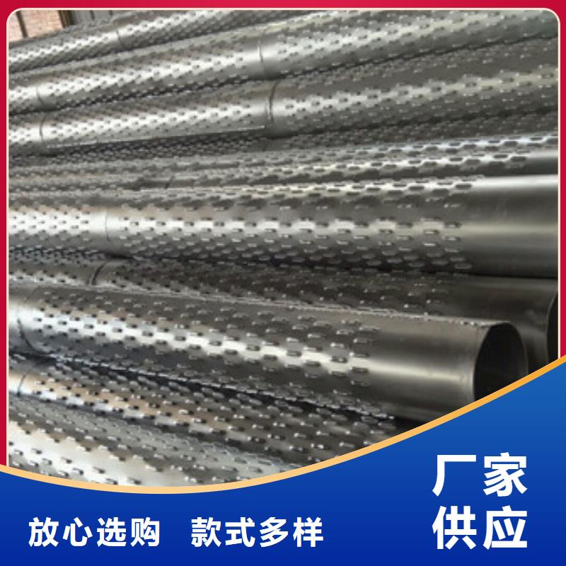 桥式滤水管专业供货品质管控