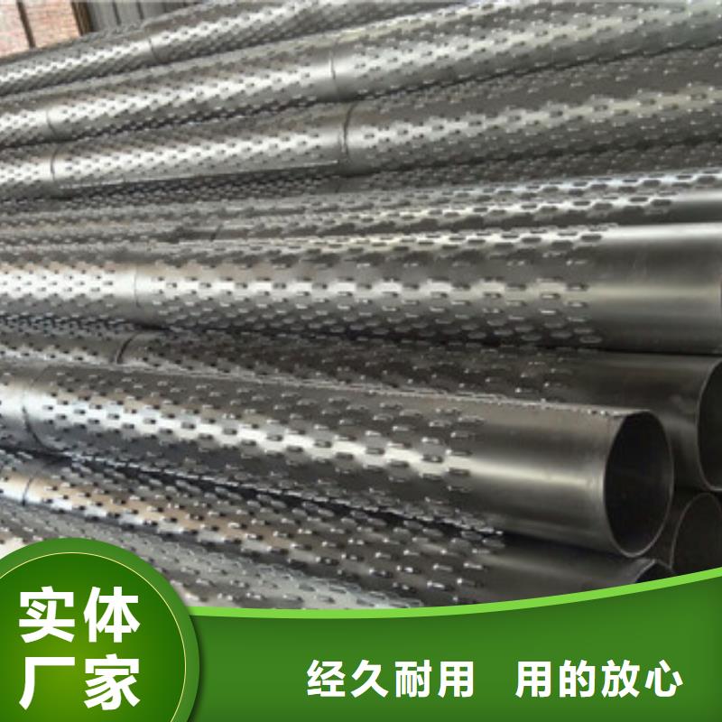 桥式滤水管一手价格