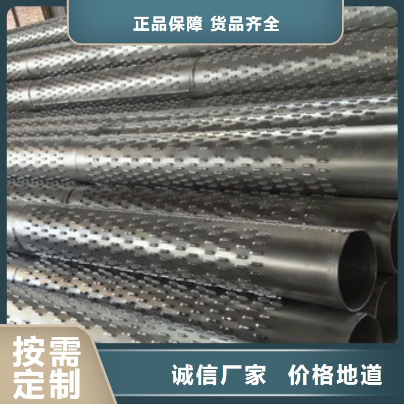 桥式滤水管现货齐全售后无忧