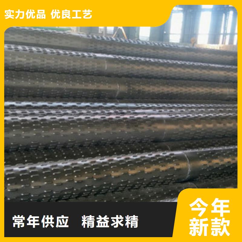 桥式滤水管懂您所需