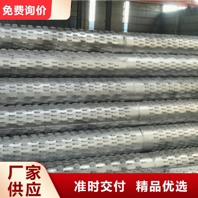  桥式滤水管工程施工案例