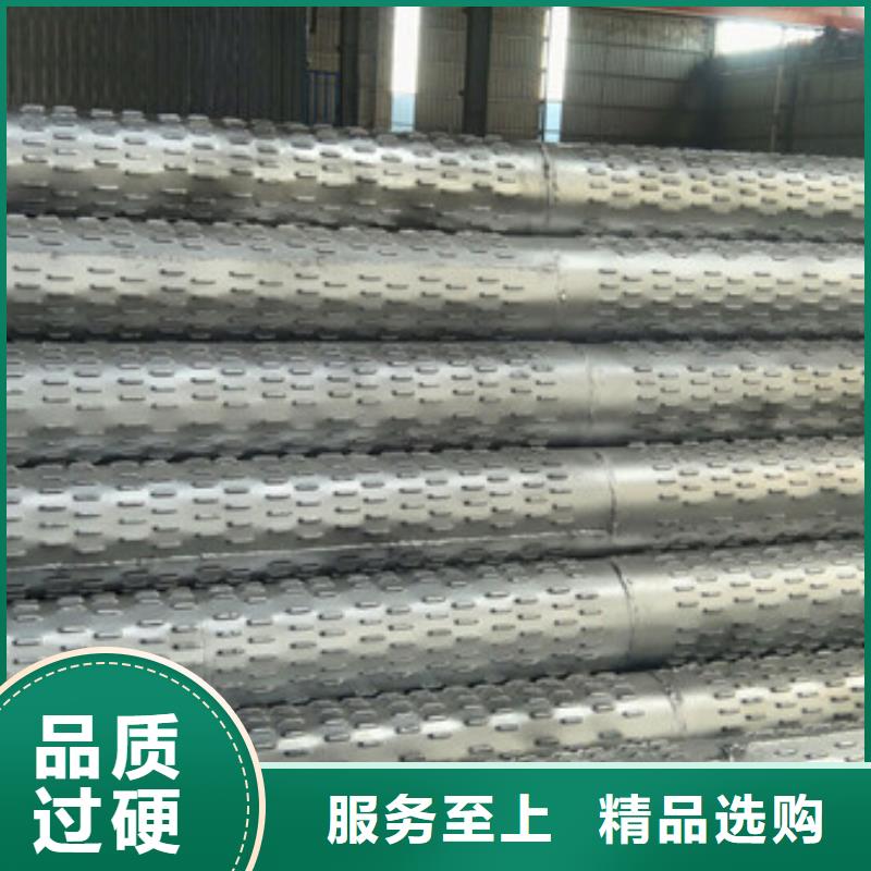 桥式滤水管一站式采购商