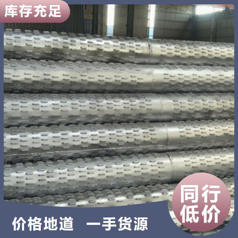  桥式滤水管厂家型号齐全