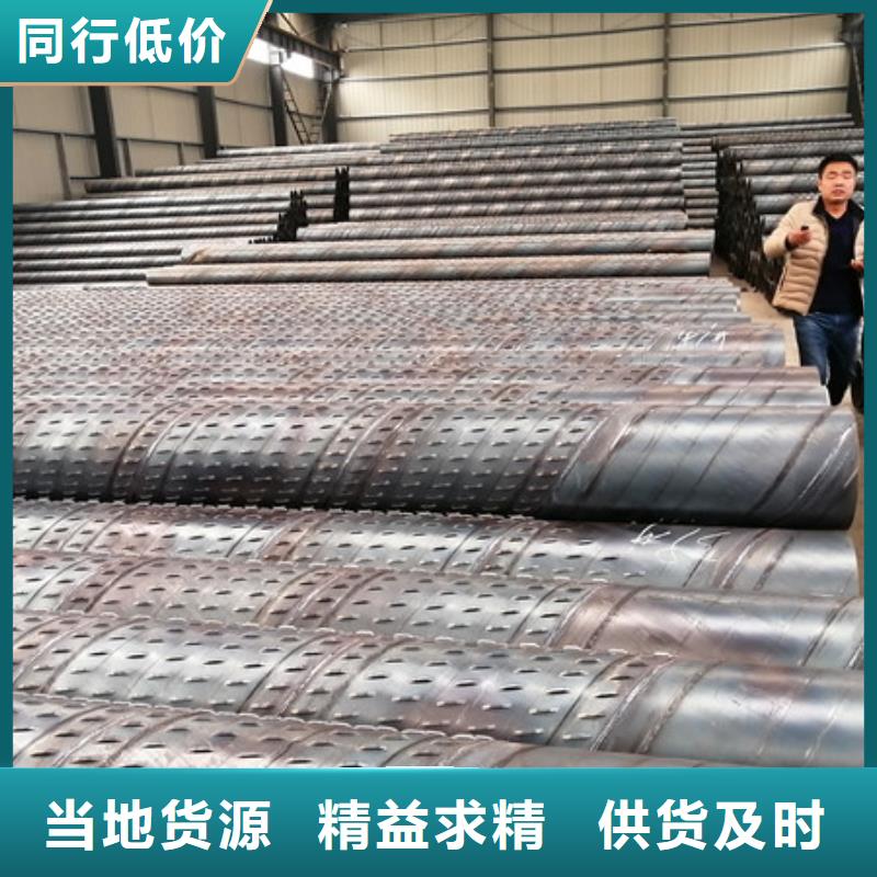 桥式滤水管多种规格可选