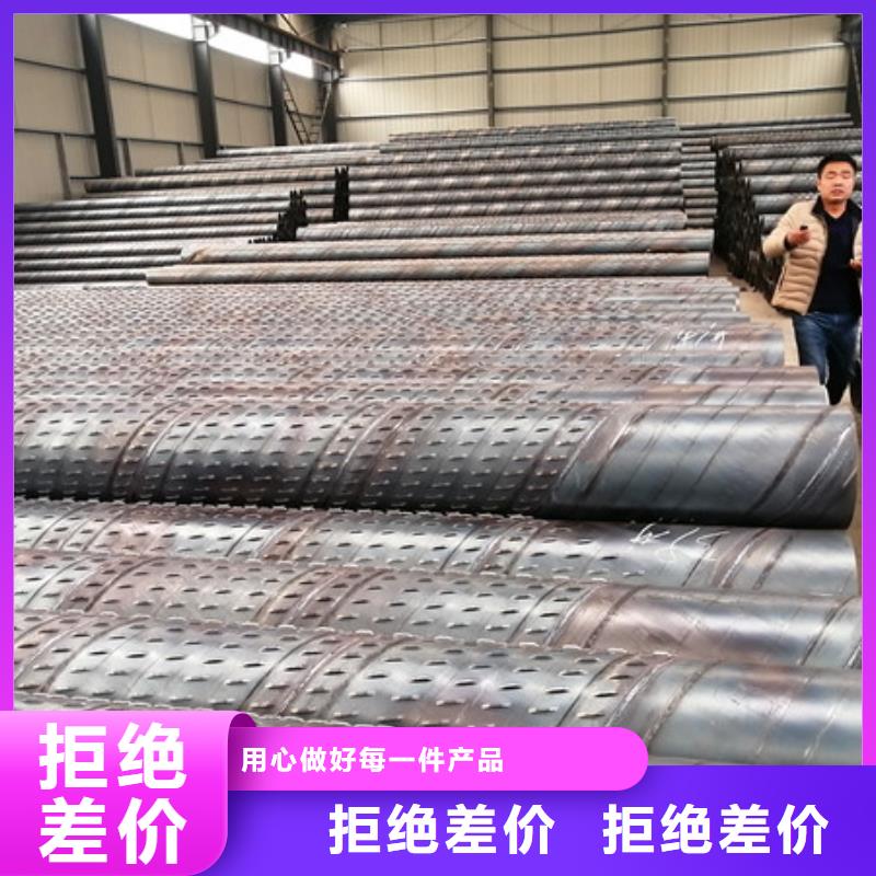 滤水管厂家视频-滤水管厂家|柳州市|鹿寨|柳城|防城港|来宾|北海|南宁|河池