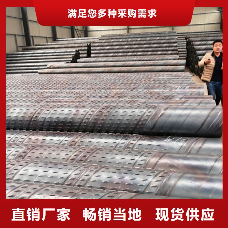  桥式滤水管懂您所需