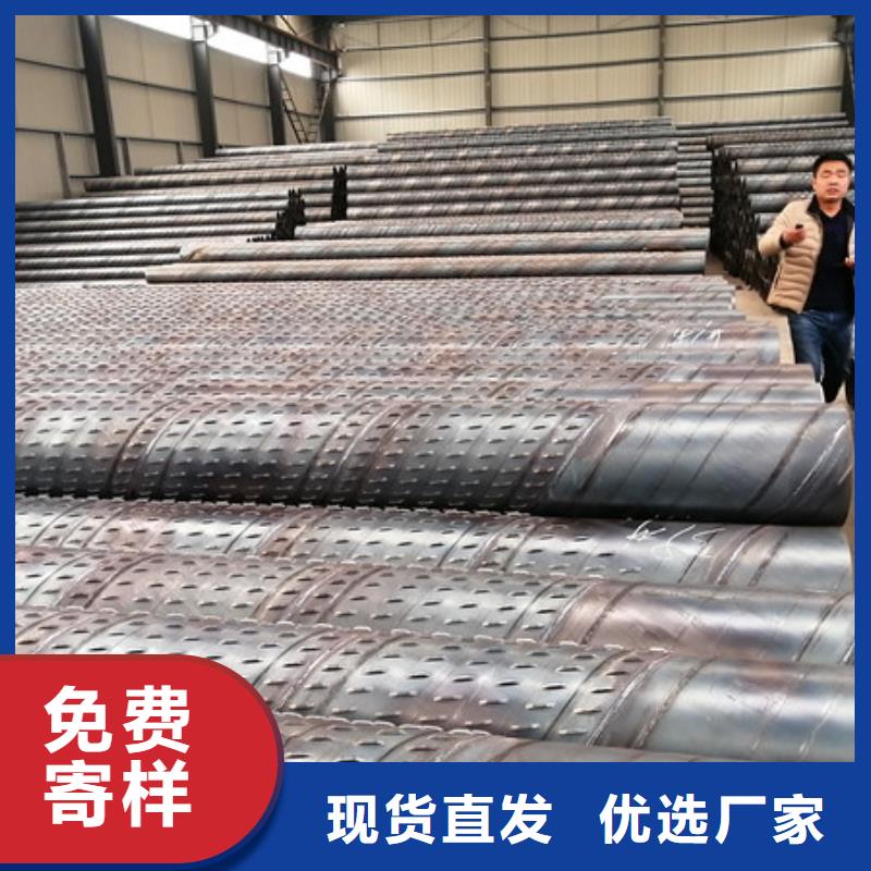 桥式滤水管厂家直销值得选择