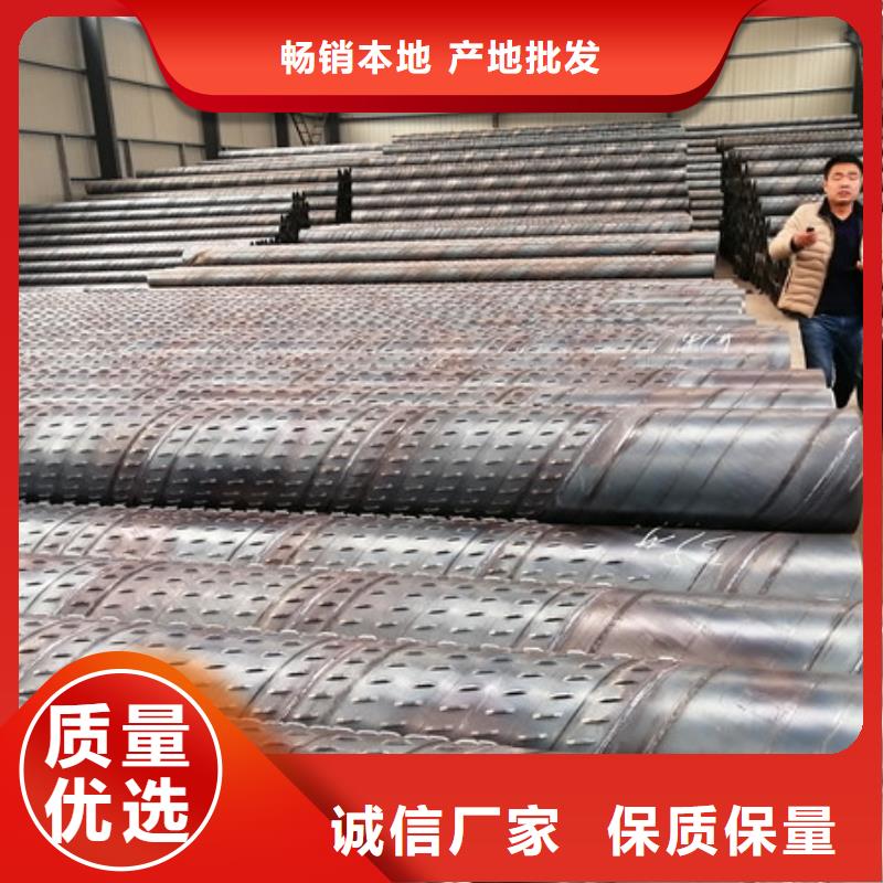 桥式滤水管厂家直销省心省钱