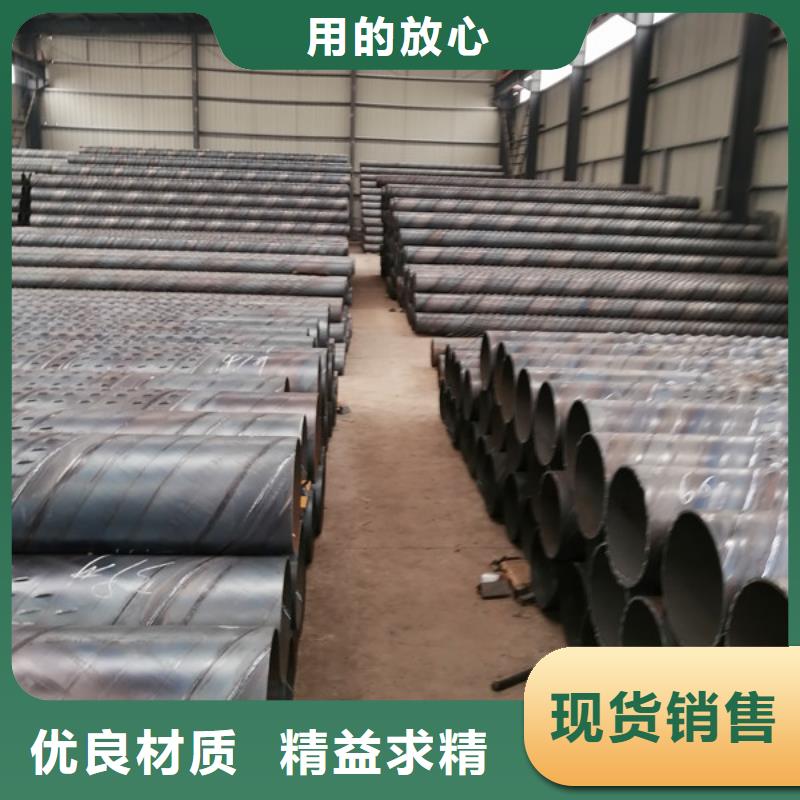 【 桥式滤水管,打井用的无砂水泥管厂家发货迅速】|斗门|金湾|阳江|肇庆|河源|东莞|中山|梅州|佛山szmyb.com