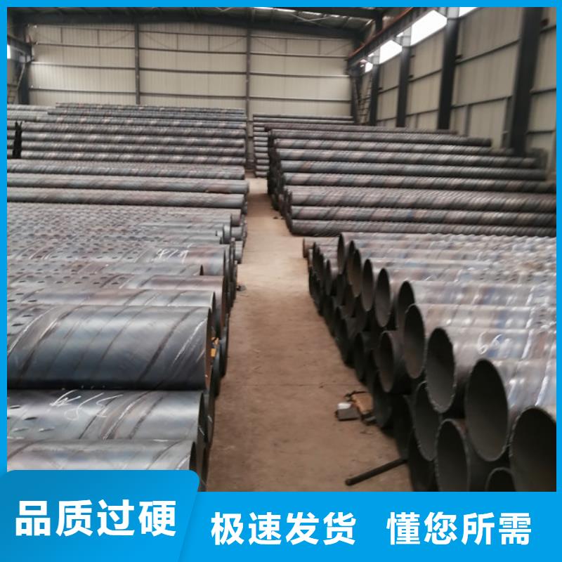  桥式滤水管今年新款