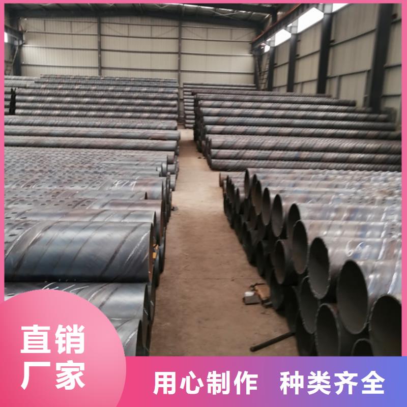滤水管厂家视频-广东省珠海市山特滤水管厂家可服务区域金湾|斗门|韶关|茂名|肇庆|深圳等