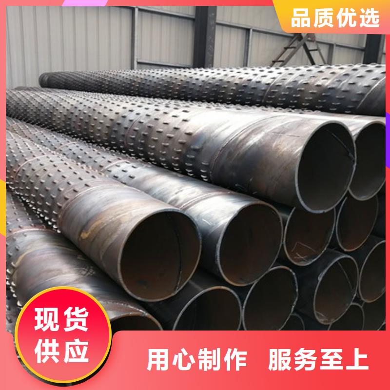 桥式滤水管量少也做