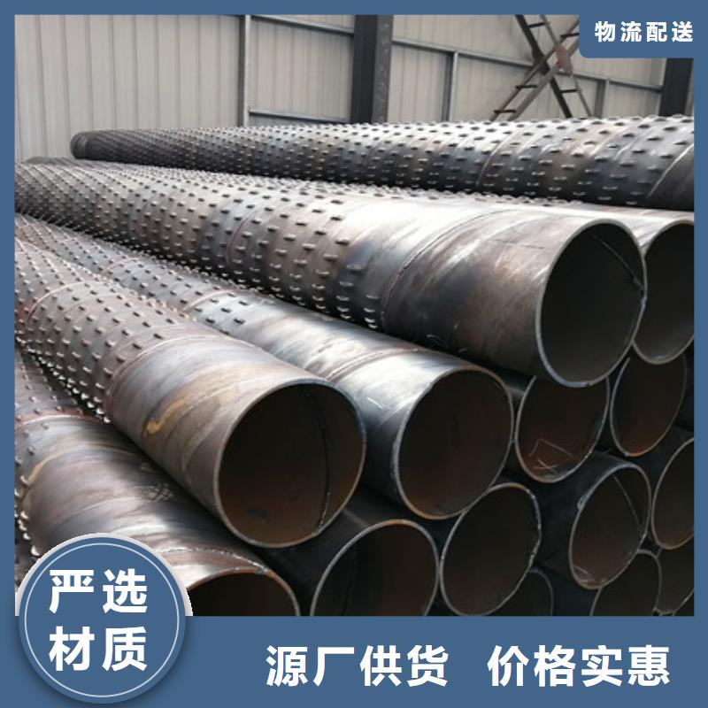 桥式滤水管的图文介绍
