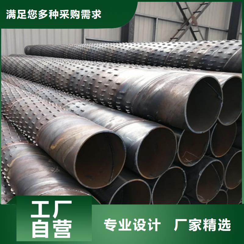  桥式滤水管快速报价