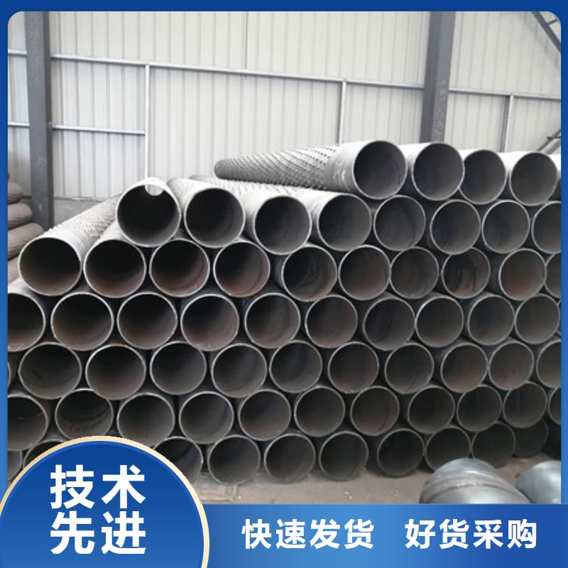  桥式滤水管快速报价