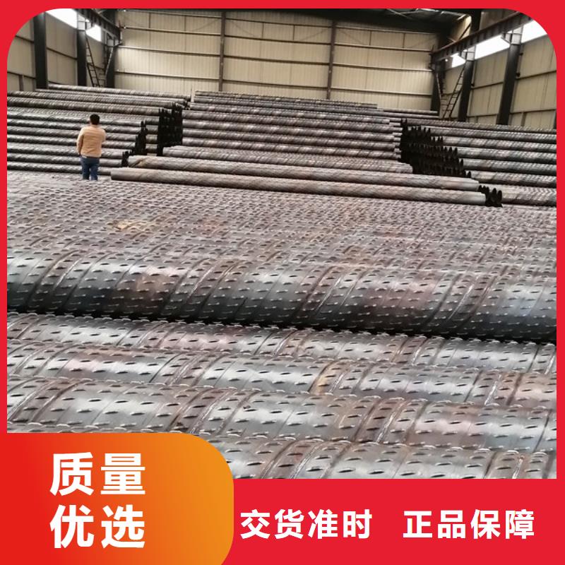  桥式滤水管款式新颖