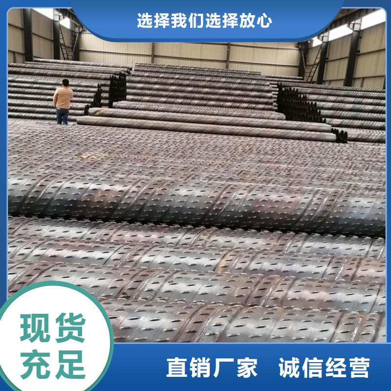 桥式滤水管自营品质有保障