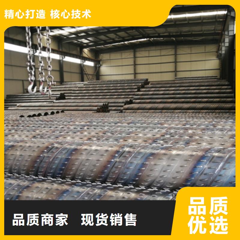 【 桥式滤水管,打井用的无砂水泥管厂家发货迅速】|斗门|金湾|阳江|肇庆|河源|东莞|中山|梅州|佛山szmyb.com