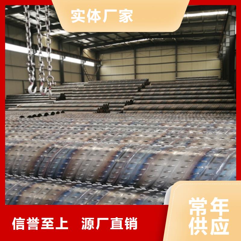 桥式滤水管质量优选