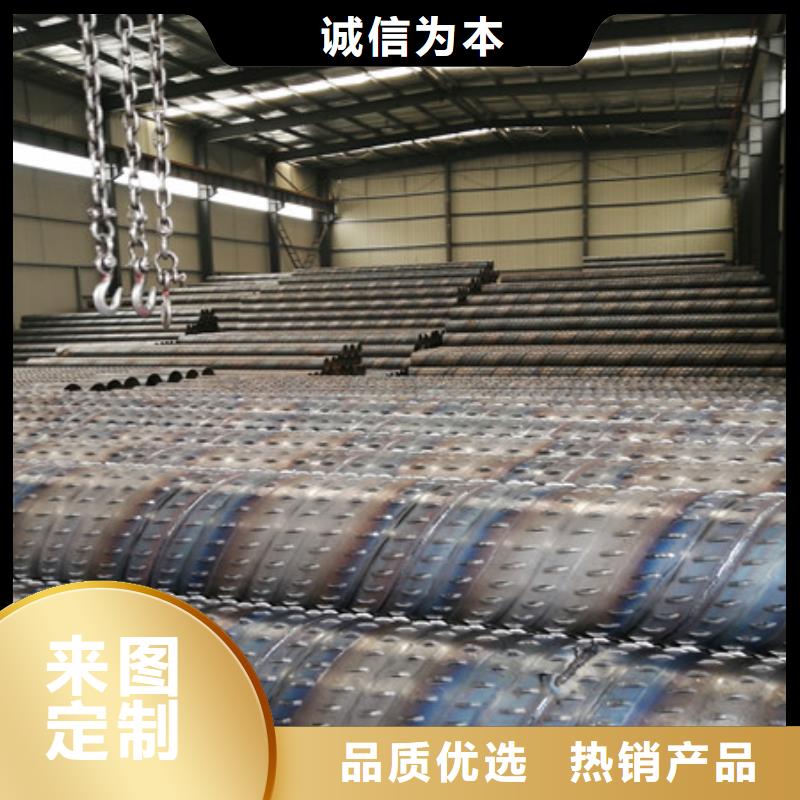 桥式滤水管-异形管加工款式多样