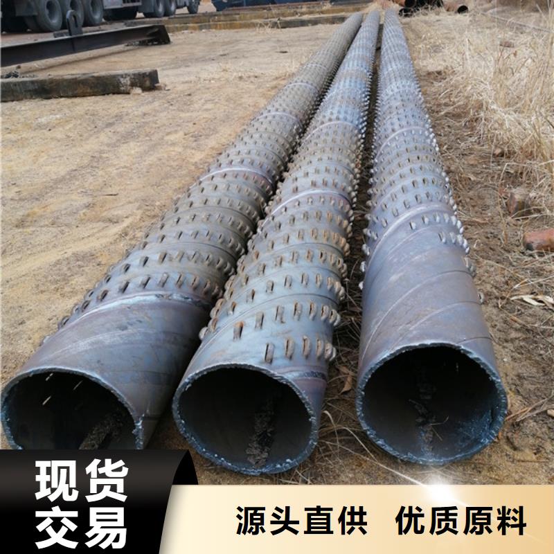 桥式滤水管细节之处更加用心