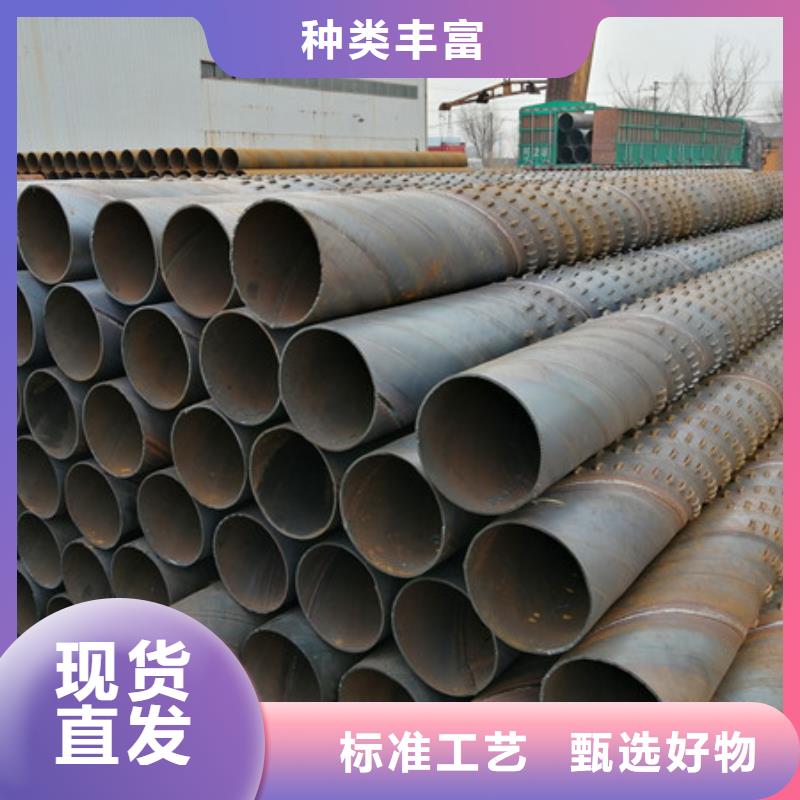桥式滤水管厂家型号齐全