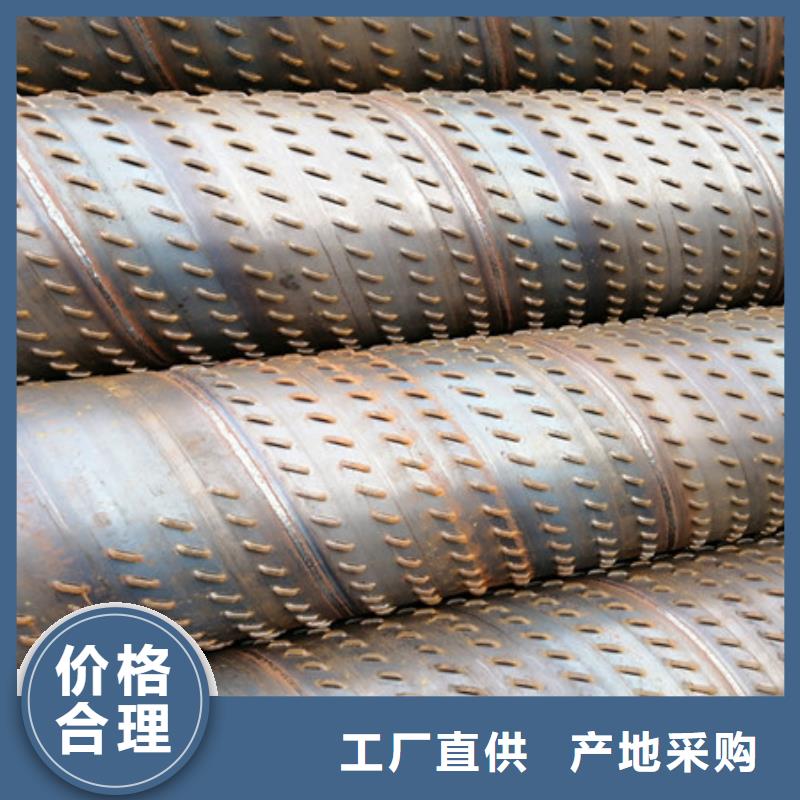 桥式滤水管质量优选