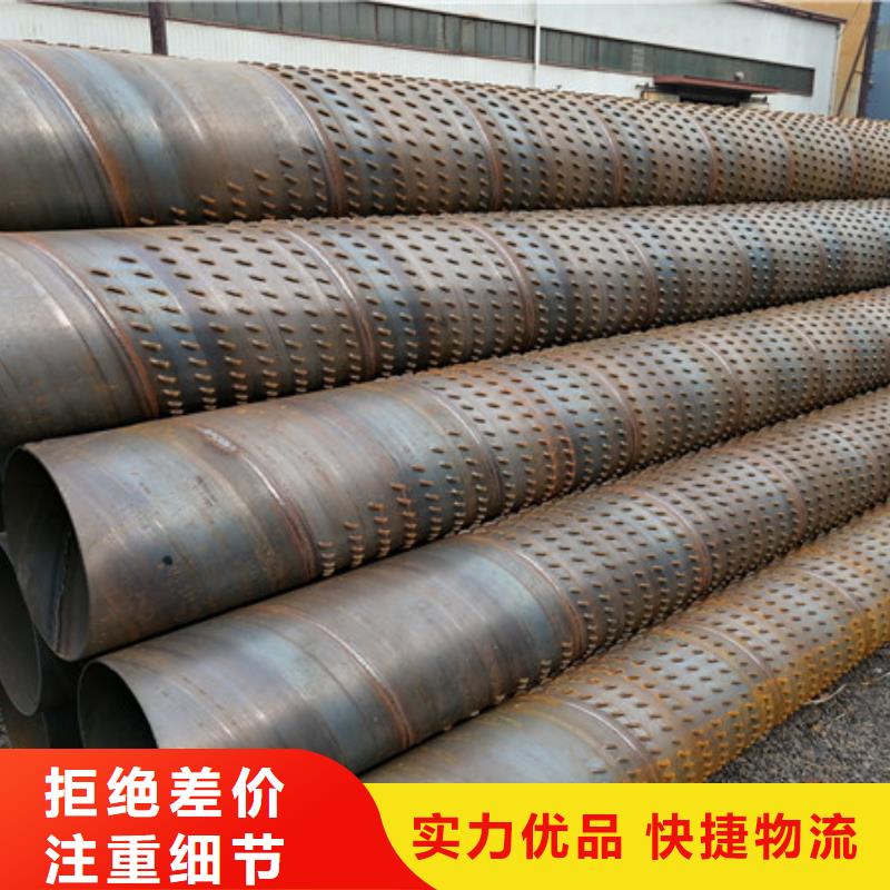 桥式滤水管厂家型号齐全