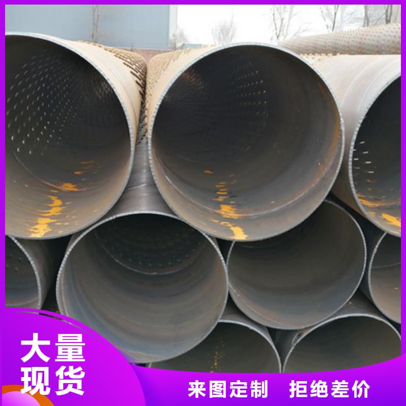 桥式滤水管实力见证