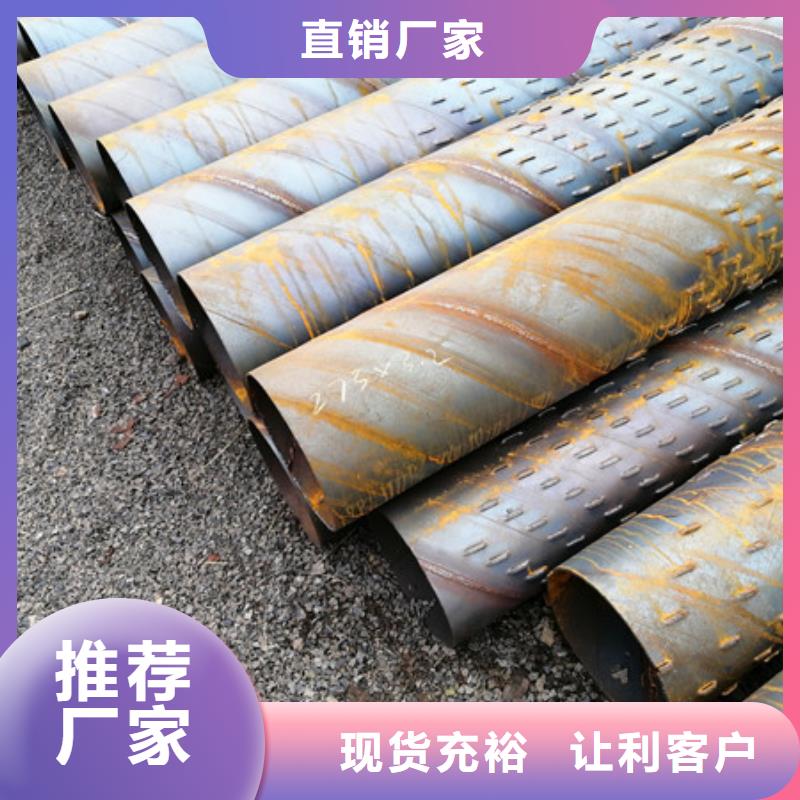  桥式滤水管厂家型号齐全